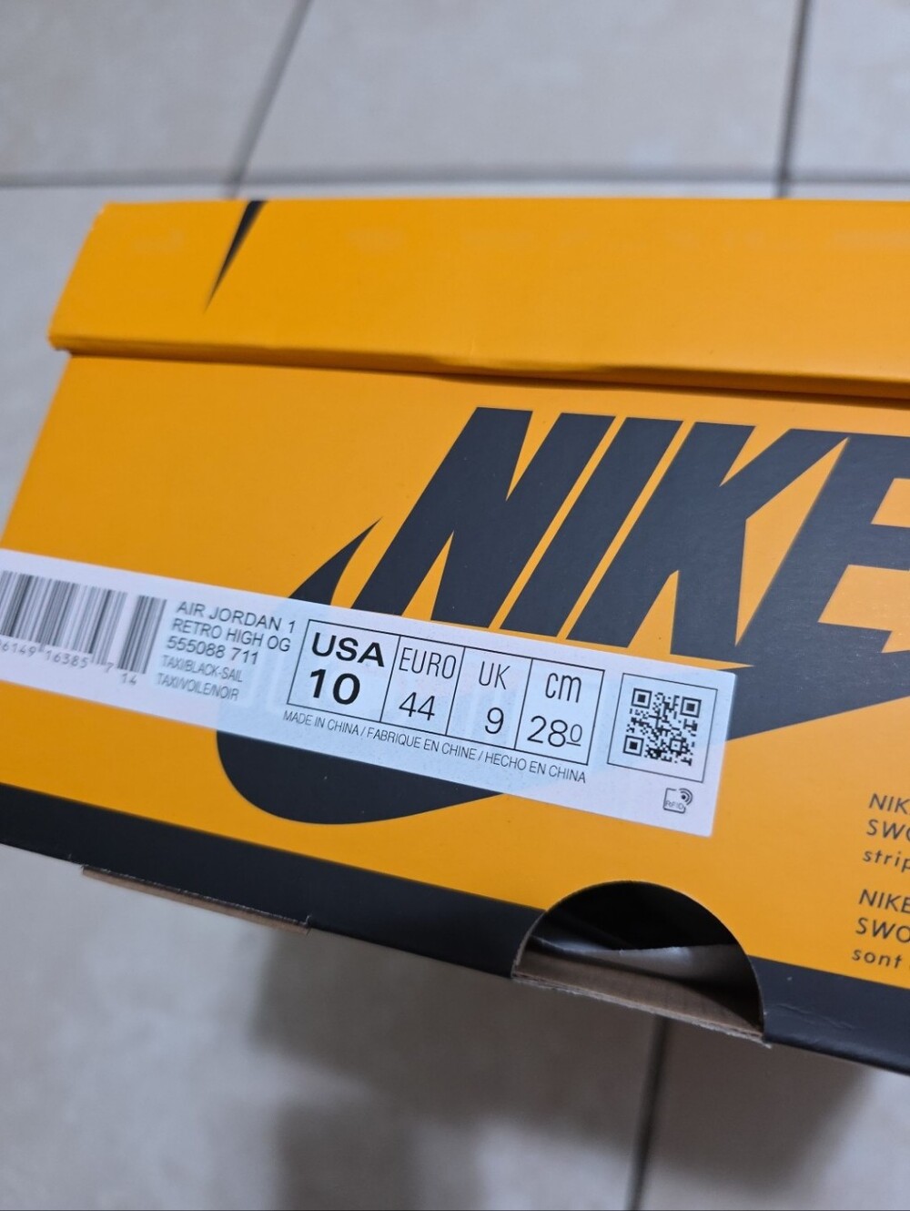 Empty Shoe Box - Picture 2 of 6